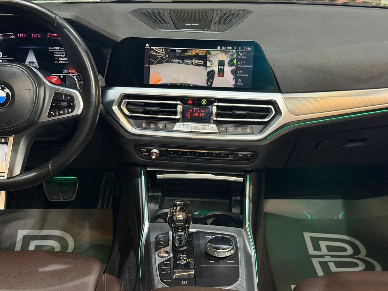 بي أم دبليو 420i BMW 420i | 2023 | FULL OPTIONS