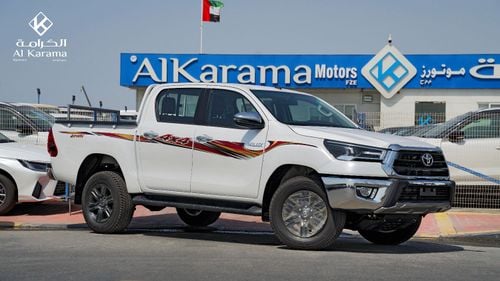 تويوتا هيلوكس 2.7L GLXS | Automatic Transmission | SR5 | GCC Specification | Wireless Charger