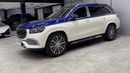 Mercedes Maybach GLS600 Maybach European specs | Full service history in EMC | Two Colors