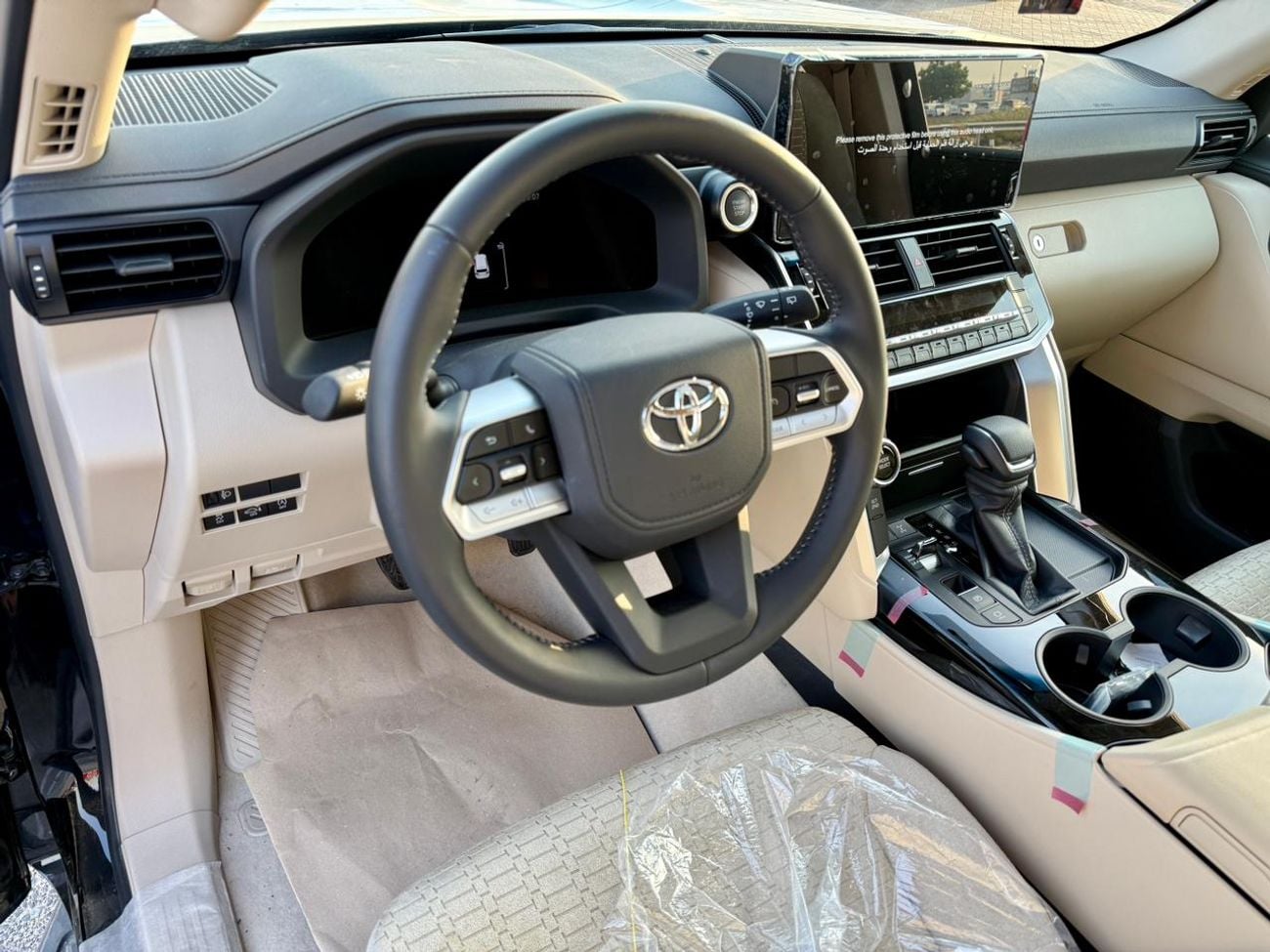 Toyota Land Cruiser Toyota Land Cruiser GXR 3.5L 2026