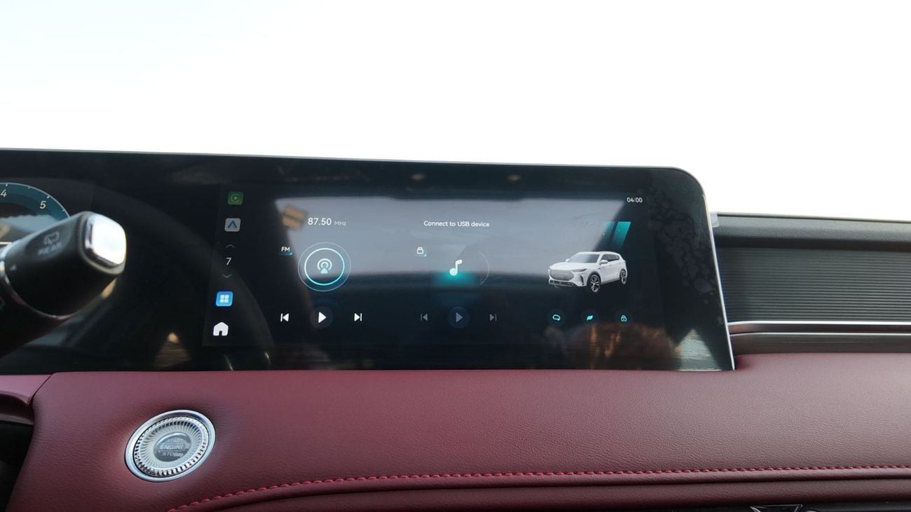 Jetour X70 Plus JETOUR X70 PLUS 1.5L TURBO - 2025