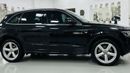 أودي Q5 TFSI quattro S-لاين