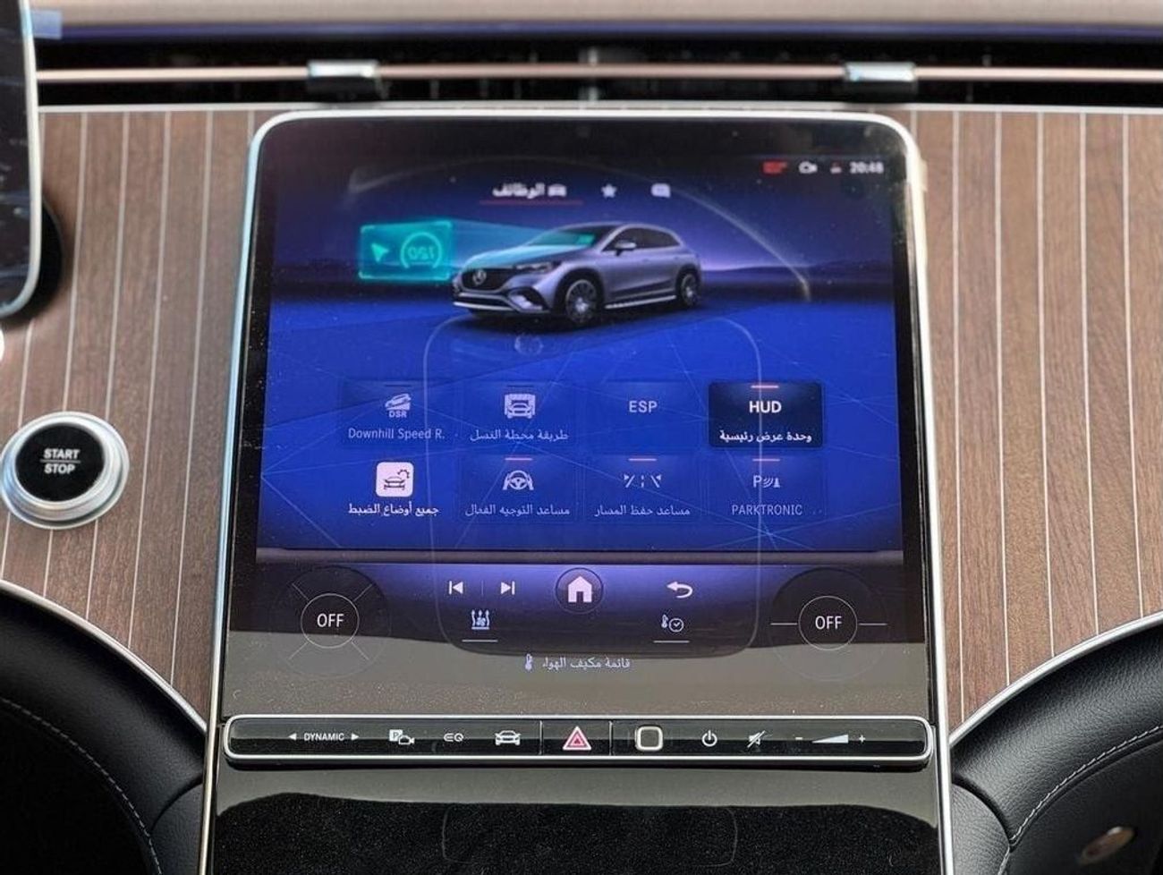 مرسيدس بنز EQE 500 MERCEDES BENZ  EQE500 2024