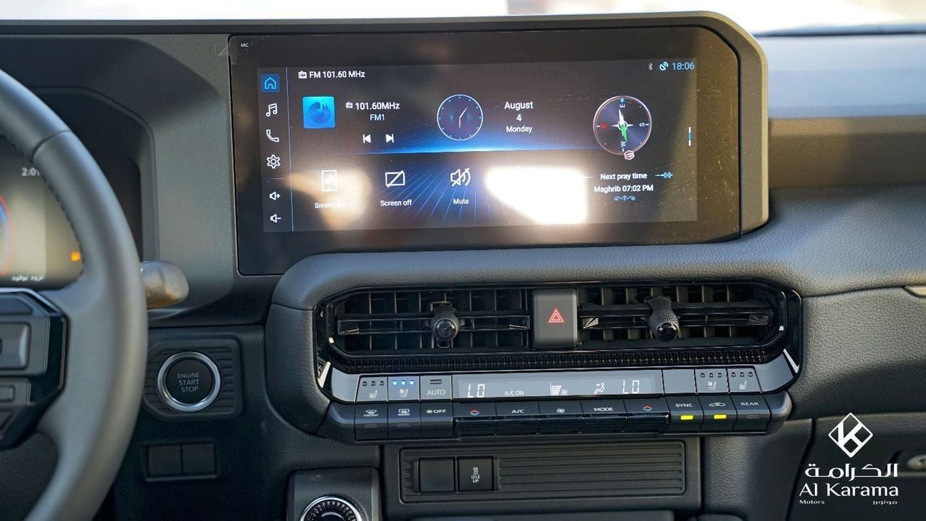 Toyota Prado 2.8L Turbo |  ALL ROUNDER - G | Central Diff Lock | Leather Seats | Ventilated Seats