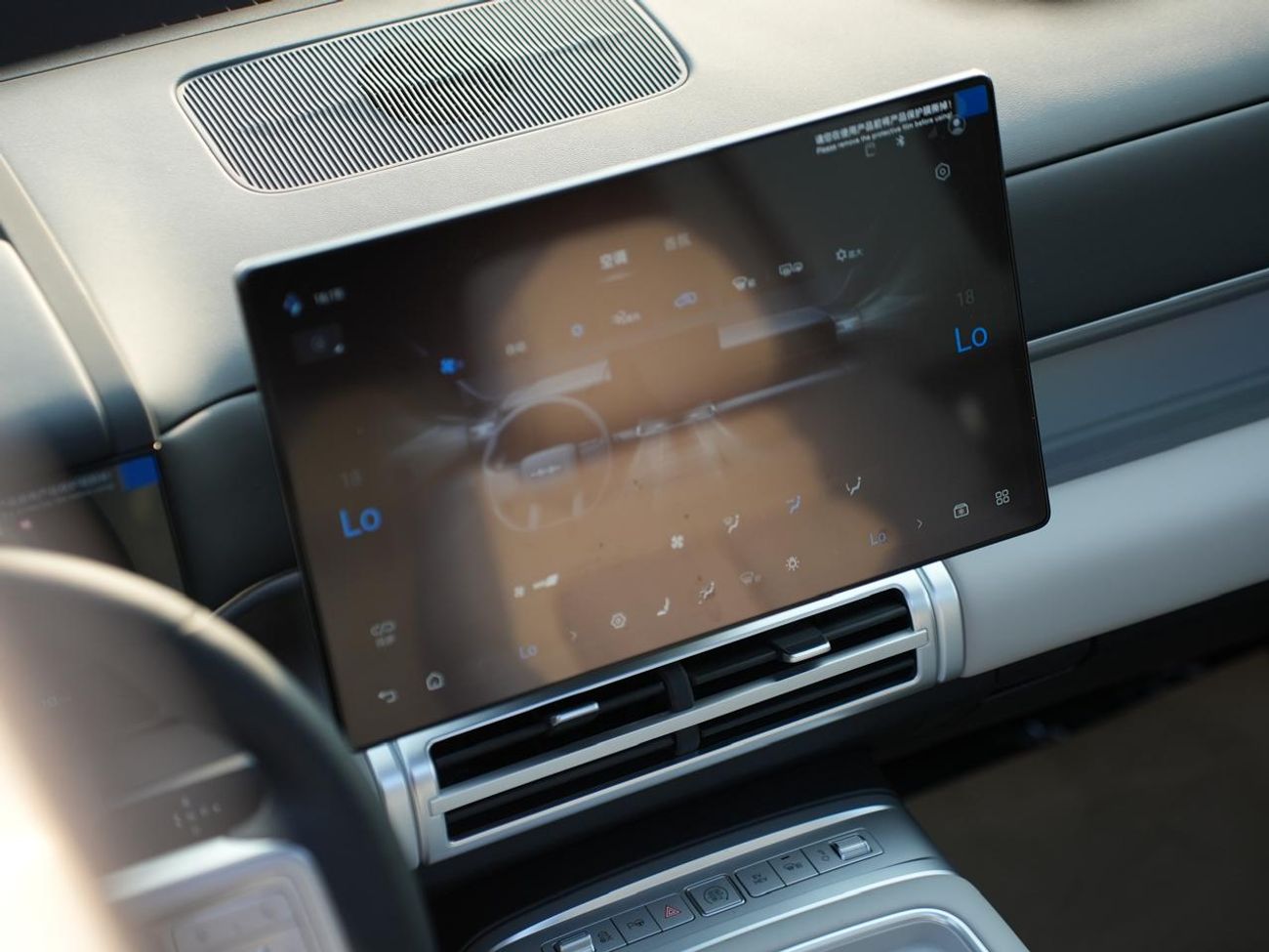 BYD Leopard Titanium 7 BYD Leopard Titanium 7 DM-i 190KM 4WD ULTRA