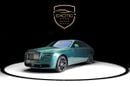 Rolls Royce Wraith STD