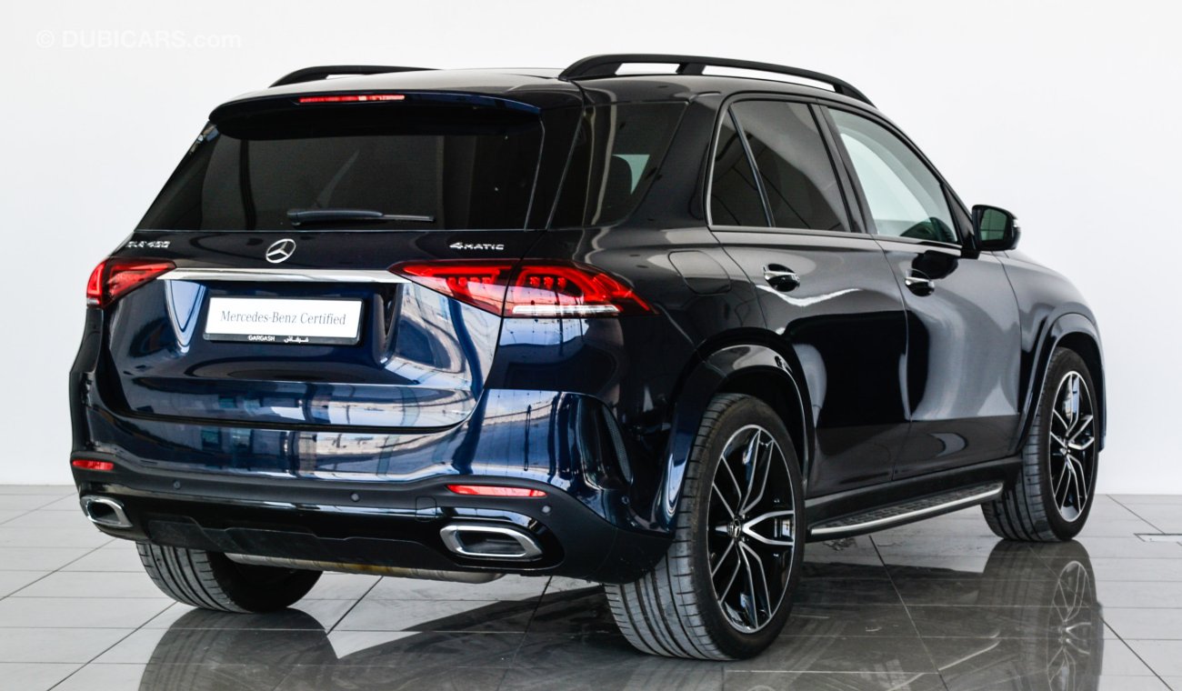 مرسيدس بنز GLE 450 4matic