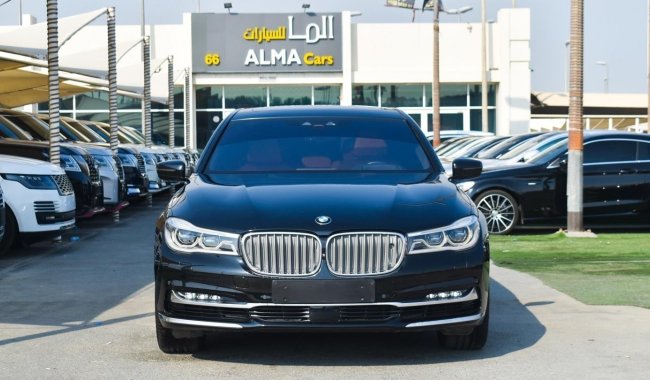 BMW 750 Luxury Executive Li