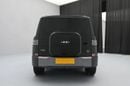 BYD Leopard 7 ULTRA