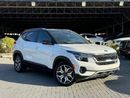 Kia Seltos Std 1.6L (121 HP)
