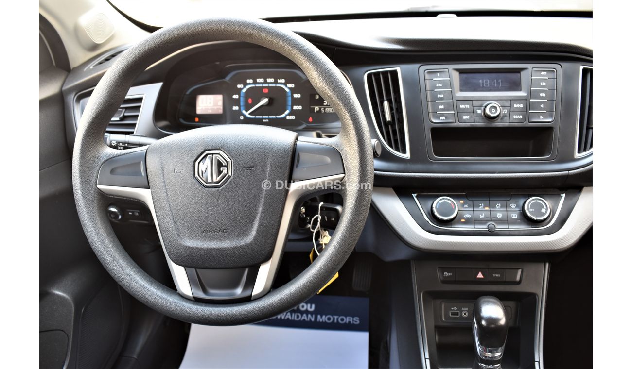 أم جي 360 MG 360 1.5L STD GCC SPECS