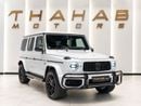 Mercedes-Benz G 63 AMG 4MATIC SUV 2024 | Matte White | Low Mileage | Perfect Condition