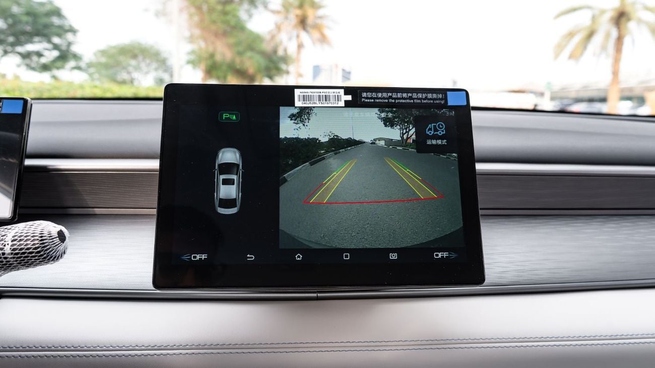 BYD Seal 05 DM-i 2025 | BYD SEAL 05 DMI SMART DRIVE 55KM LUXURY [ EXPORT ONLY ]