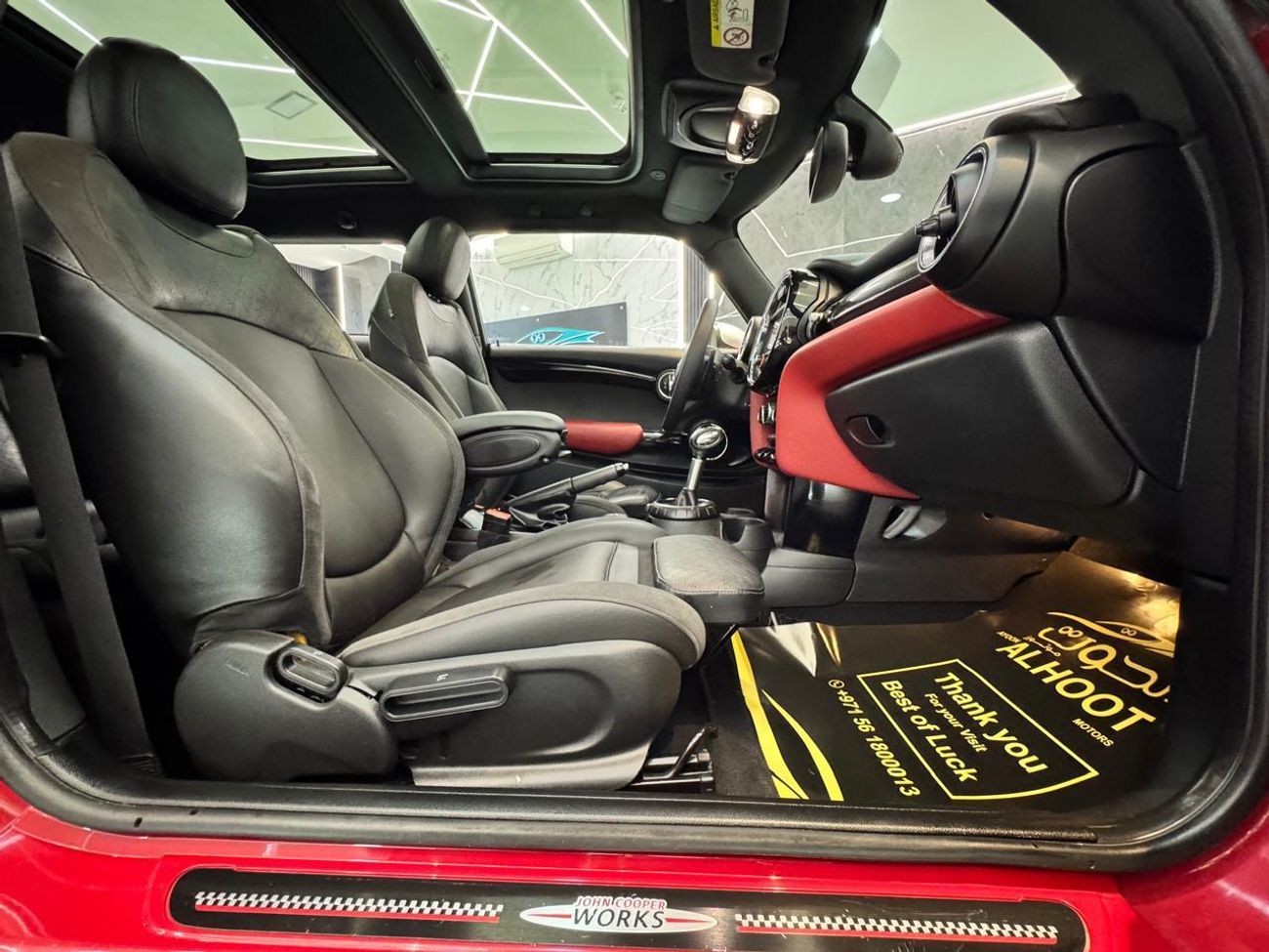 Mini Cooper S Coupé