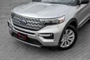 Ford Explorer LIMITED Explorer | 1,763 P.M | 0% Downpayment | IMMACULATE!
