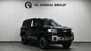 BYD Leopard 8 FLAGSHIP (NGCC) BYD Leopard 8 | Warranty 3 Years | AED 3,600 monthly |