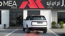Land Rover Range Rover HSE P400 White - Tan 2026MY Export Only