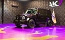 Mercedes Benz Brabus Mercedes Brabus G900 2024 | Finance Available