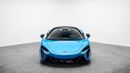 McLaren Artura 2023 - GCC - Under Warranty