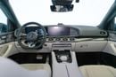 Mercedes Benz GLS63 AMG STANDARD