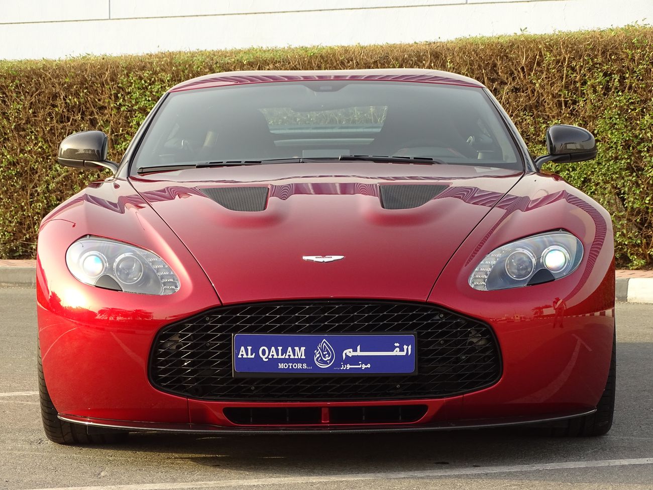 Aston Martin Vantage Zagato 1-150 cars