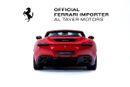 Ferrari Roma Spider – Delivery Mileage | Red Exterior | Cuoio Interior