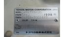 Toyota Hiace TOYOTA HIACE RIGHT HAND DRIVE (PM1003)