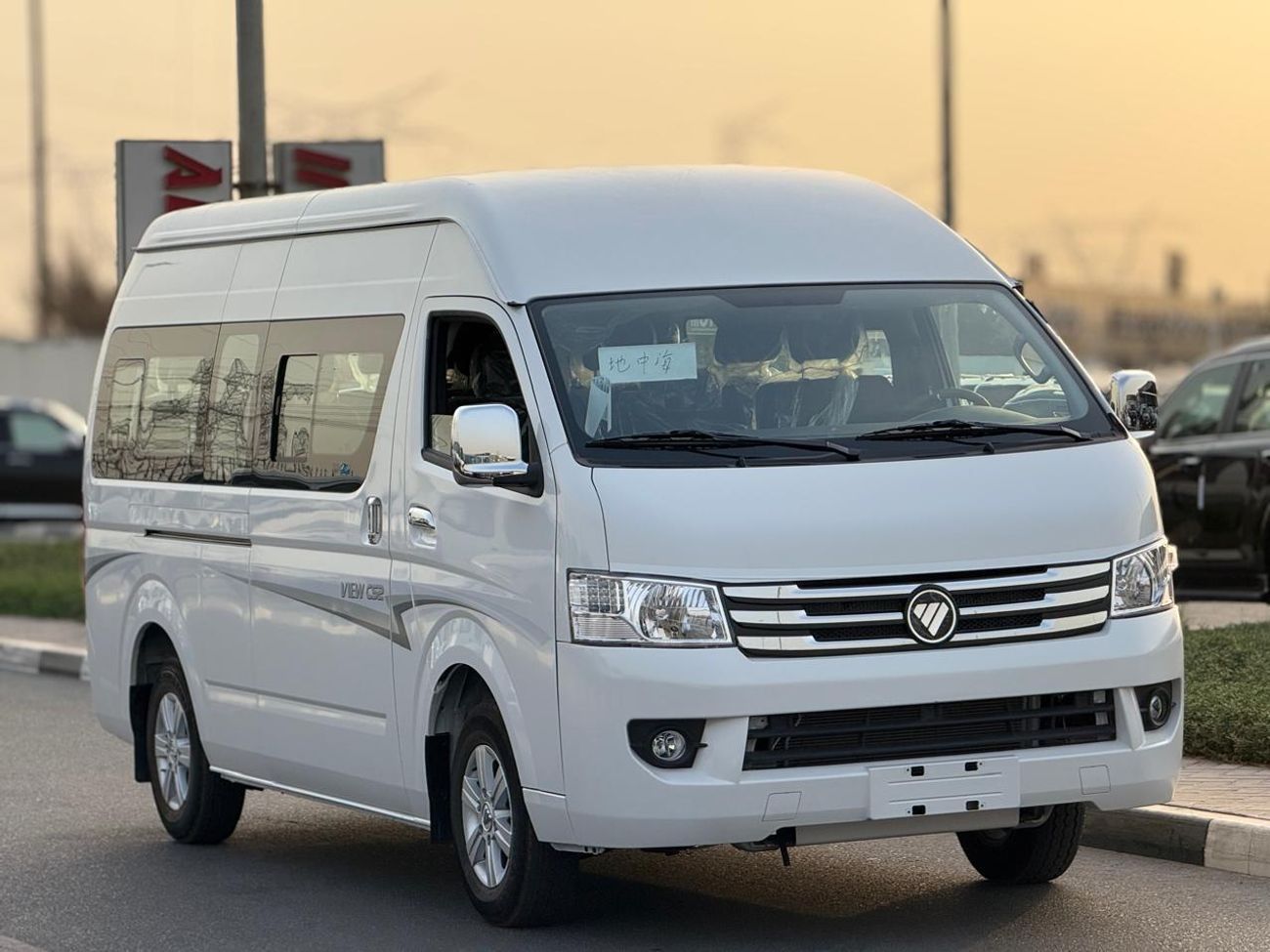 فوتون فيو Foton View 2.5L DSL 15 STR Hi Roof R5 Series Manual