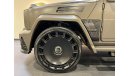 Mercedes-Benz G 63 AMG MANSORY RR DOORS P850