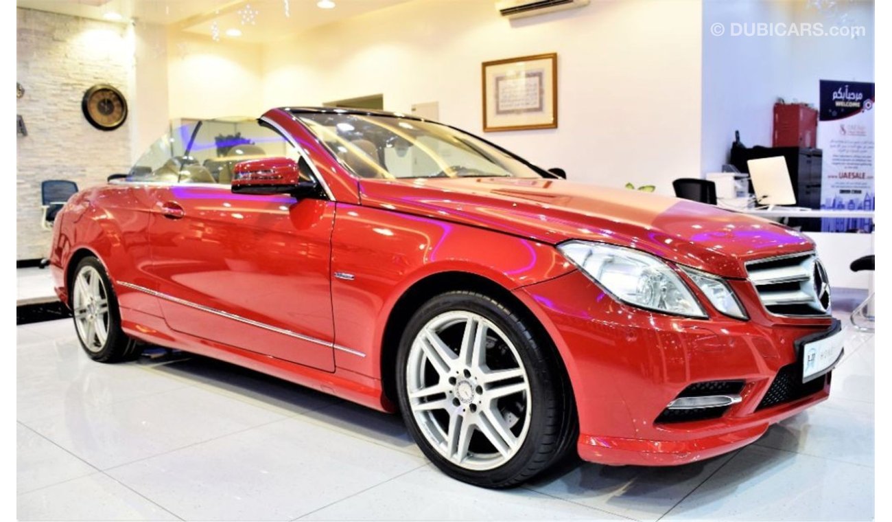 مرسيدس بنز E 350