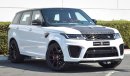 لاند روفر رينج روفر سبورت SVR 5.0 V8 | Super Charged | 2022 | Original Carbon Fiber Edition