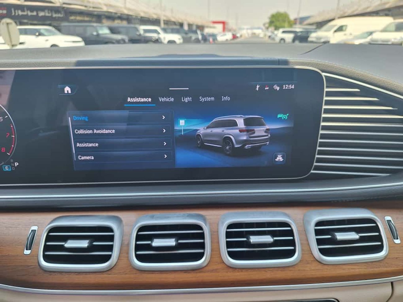 مرسيدس بنز GLS 450 4MATIC