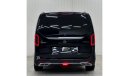 مرسيدس بنز فيانو 2023 Mercedes Benz Viano 250 Maybach Kit VIP Edition, Warranty, Very Low Kms, Full Options, GCC