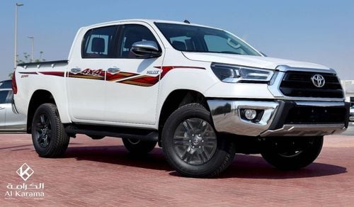تويوتا هيلوكس 2.7 VVT-i | GLXS | SR5 | 4WD | Push Start | Chrome FInish