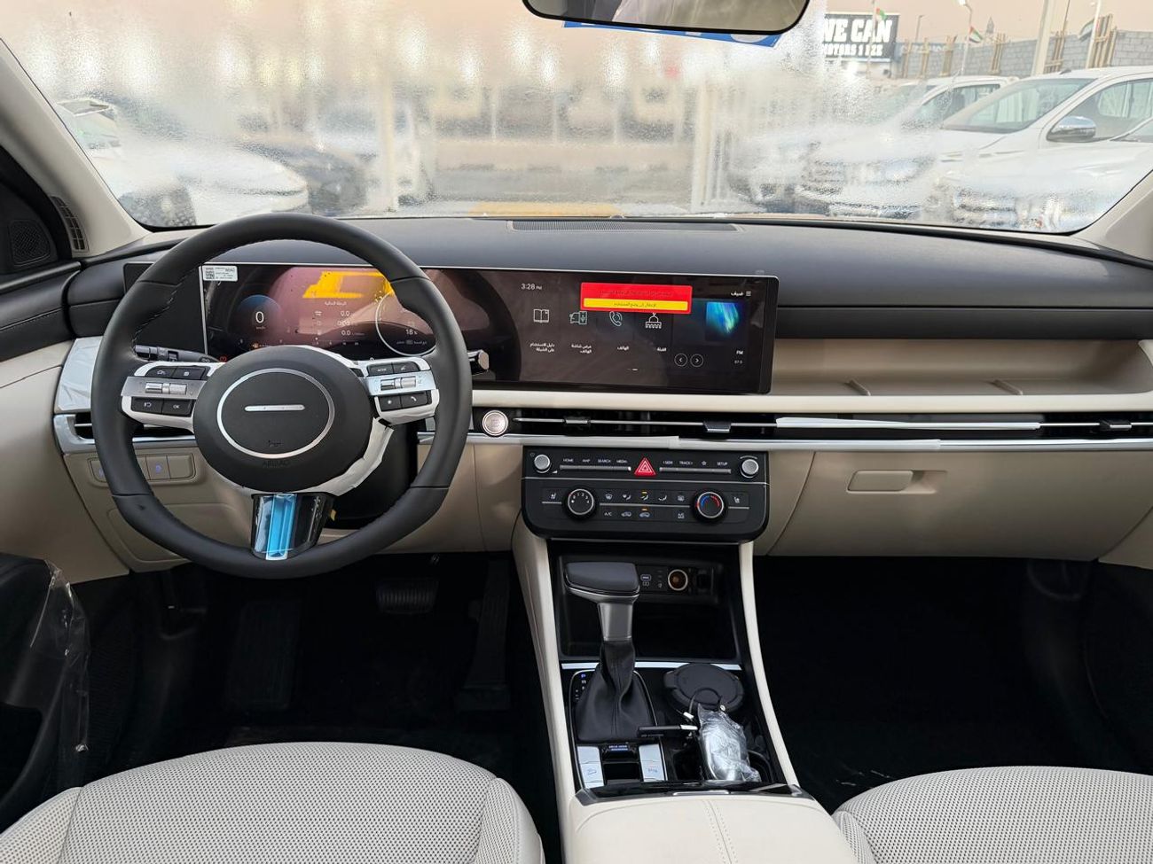 هيونداي توسون Comfort 2.0L