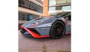 Lamborghini Huracan STO