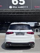Mercedes-Benz GLS 450 4MATIC