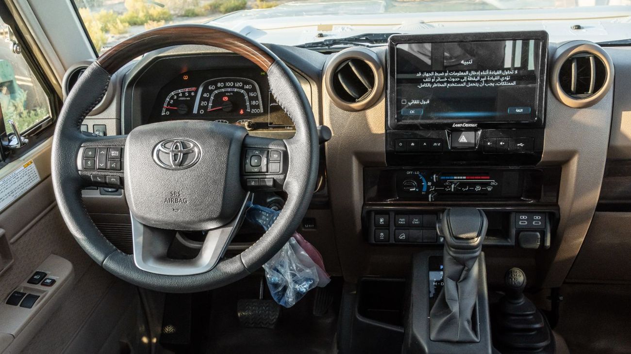 Toyota Land Cruiser 2026 Toyota Land Cruiser LC79 2.8L AT Diesel (Beige-Brown) Mid