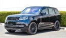 لاند روفر رانج روفر أوتوبايوجرافي RANGE ROVER AUTOBIOGRAPHY P530 2023