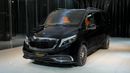 مرسيدس بنز V 250 | LIMITED OFFER | V CLASS LONG WHEELBASE | MAYBACH KIT | IMMACULATE CONDITION