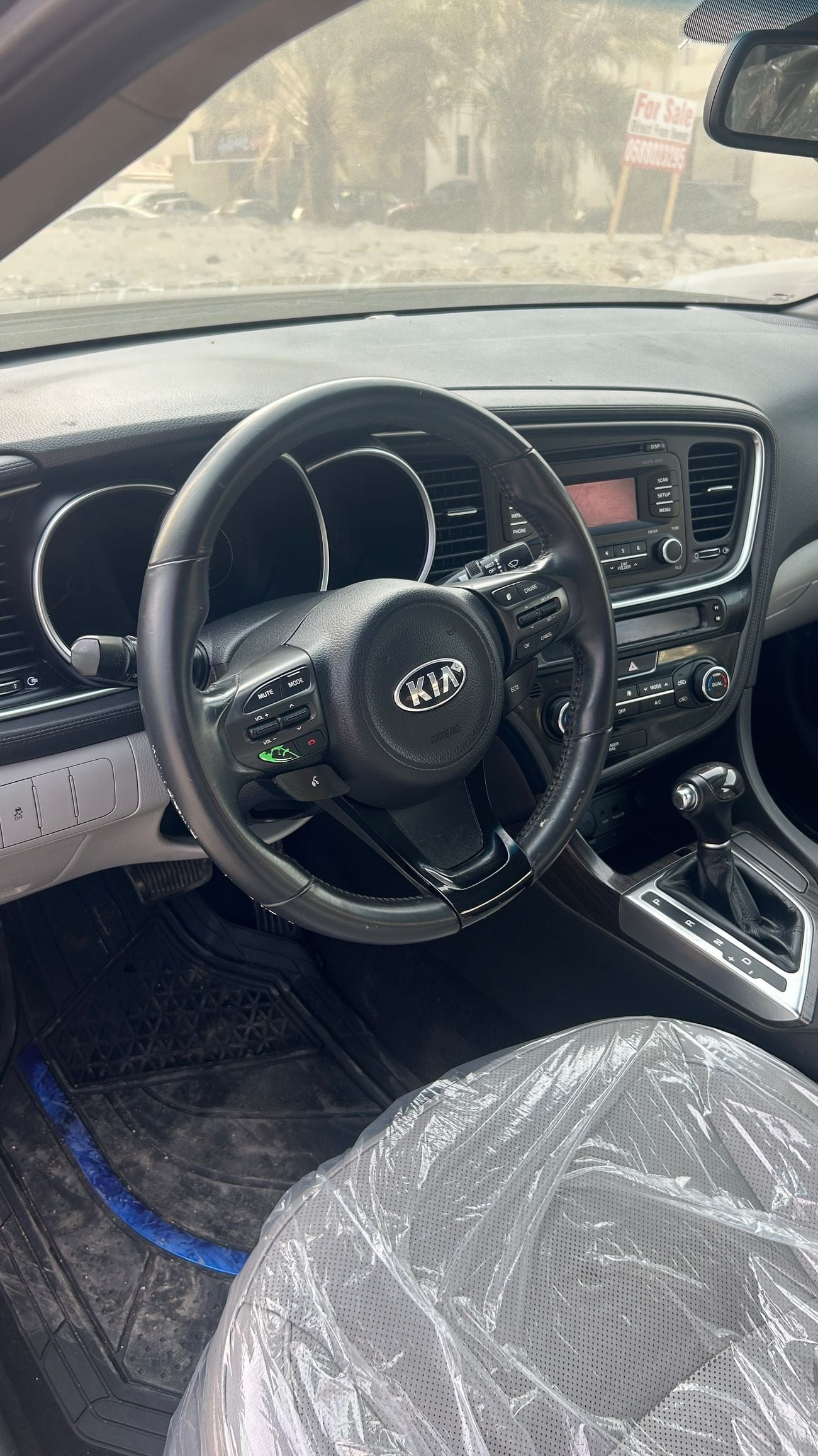 Kia Optima EX