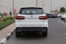 أم جي RX8 LUXURY
