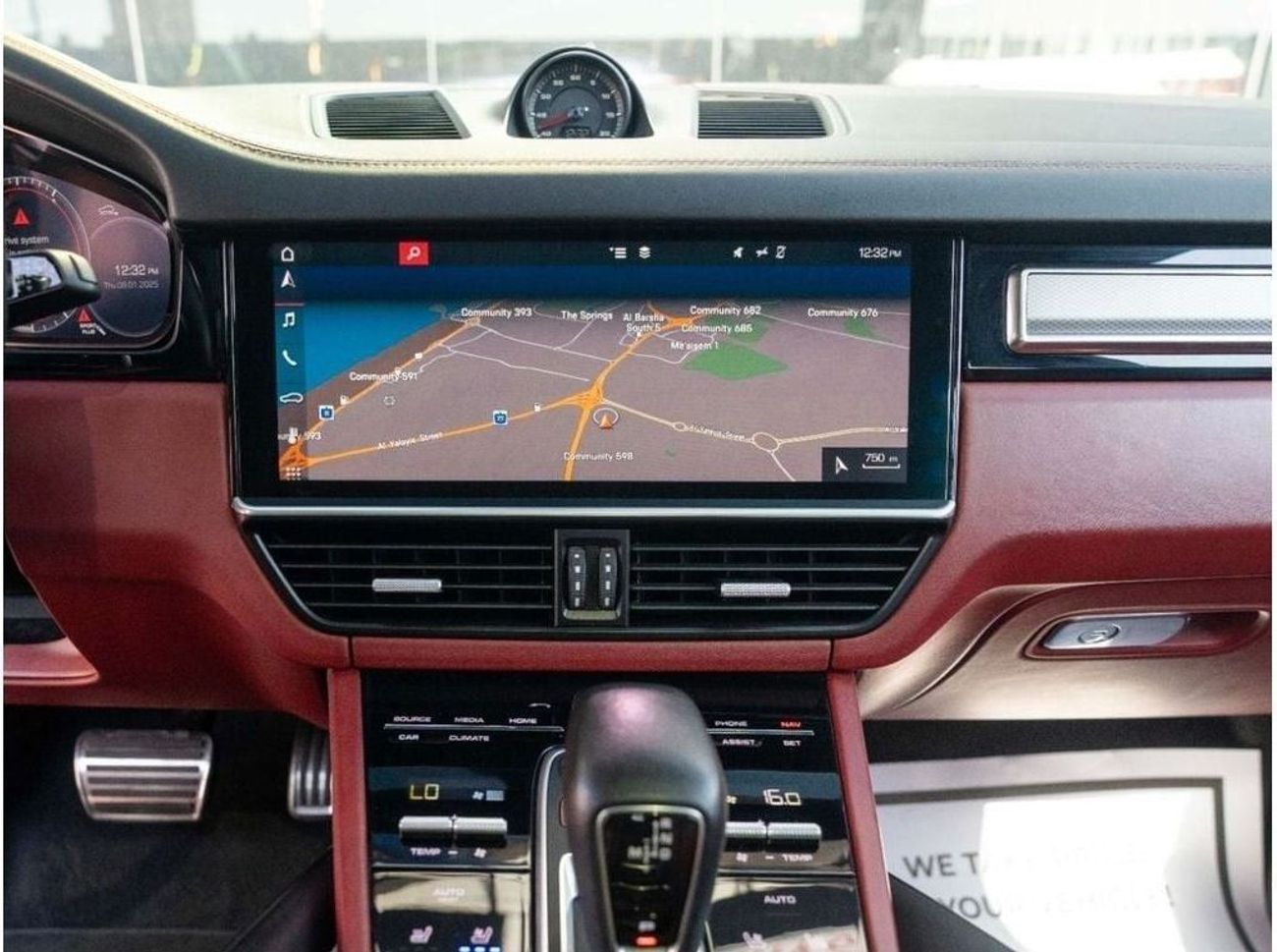 بورش كايان S 2.9L (435 HP)