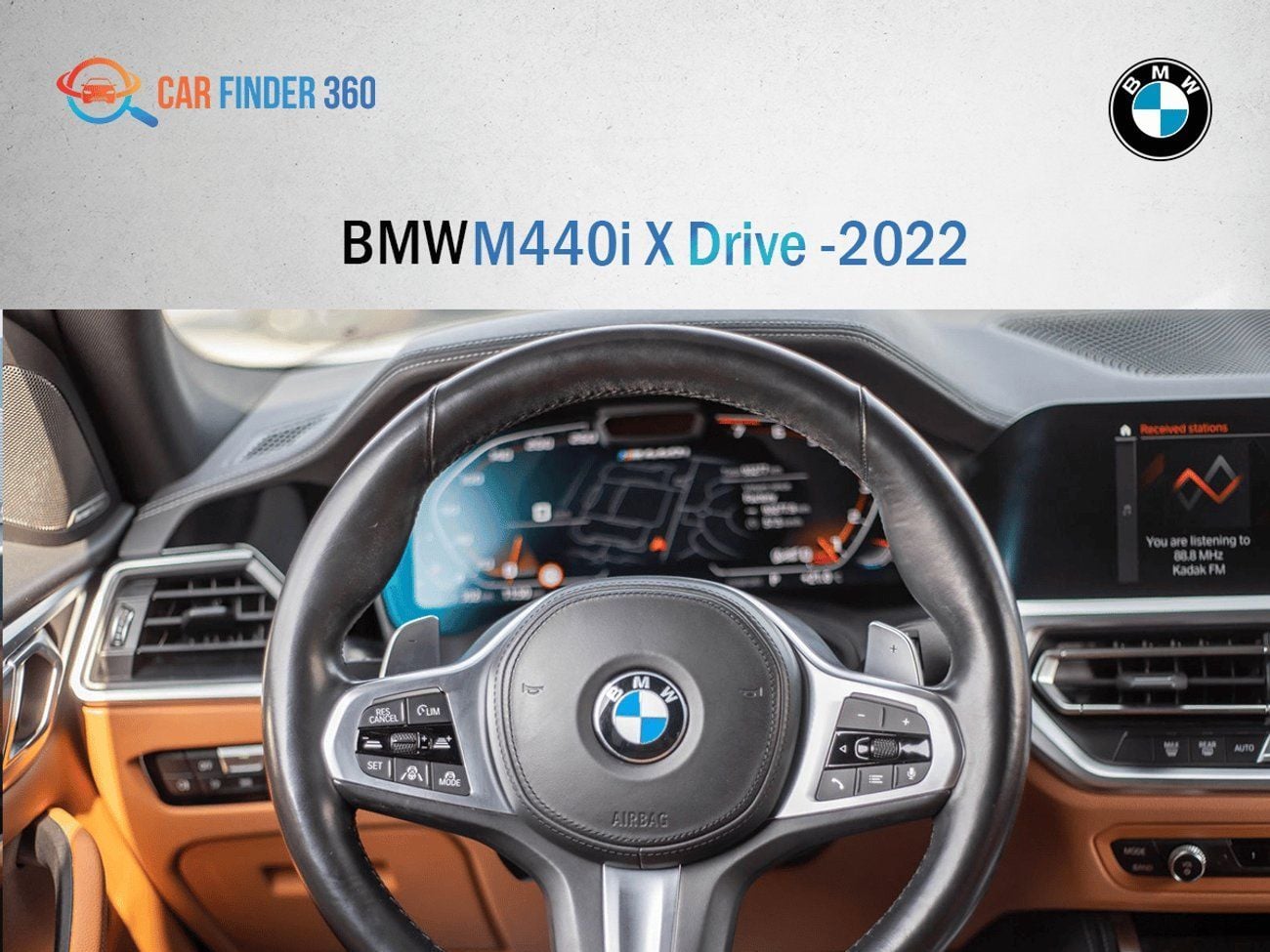 بي أم دبليو 440i M440i xDRIVE 3.5L