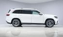 مرسيدس بنز GLS 580 UAE's Very Best Example | AED 4,069 Per Month