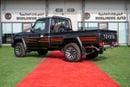 تويوتا لاند كروزر بيك آب Toyota LC79 2.8L T Diesel Automatic Z1 Full Option 2025