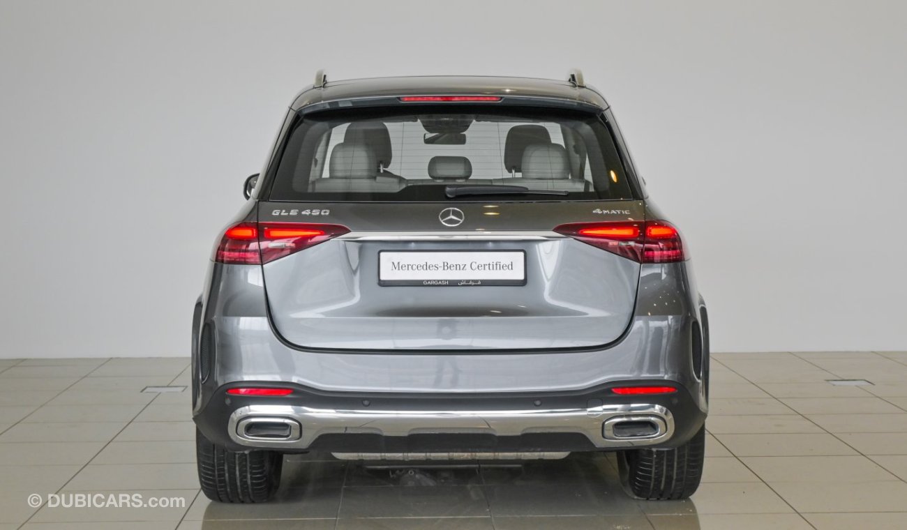 مرسيدس بنز GLE 450 4Matic