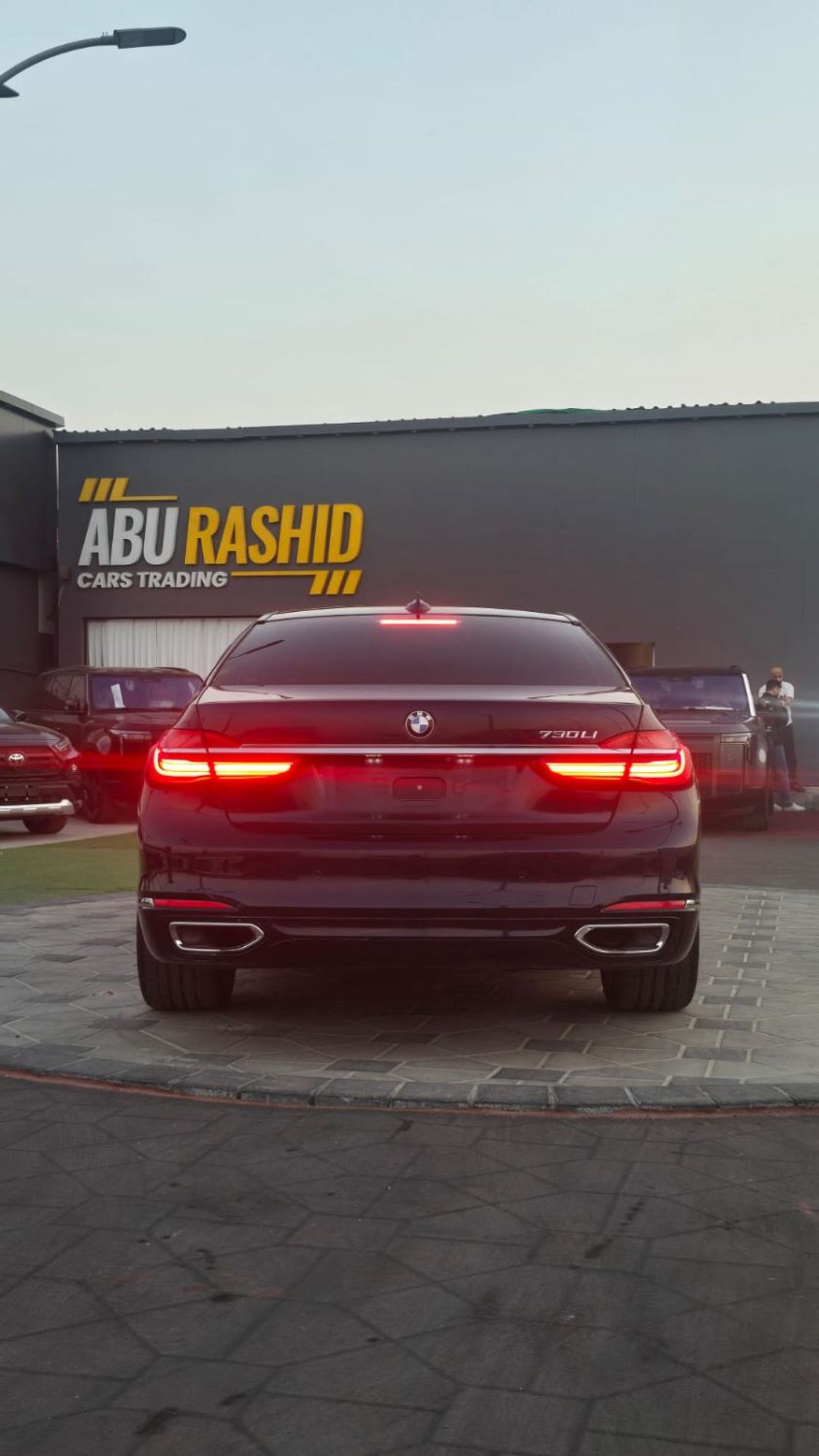 بي أم دبليو 730i