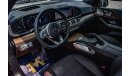 Mercedes-Benz GLS 580 Premium +