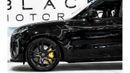 Land Rover Range Rover 2024 Range Rover Sport SV, 2029 Al Tayer Warranty + Service Contract, Brand New, GCC